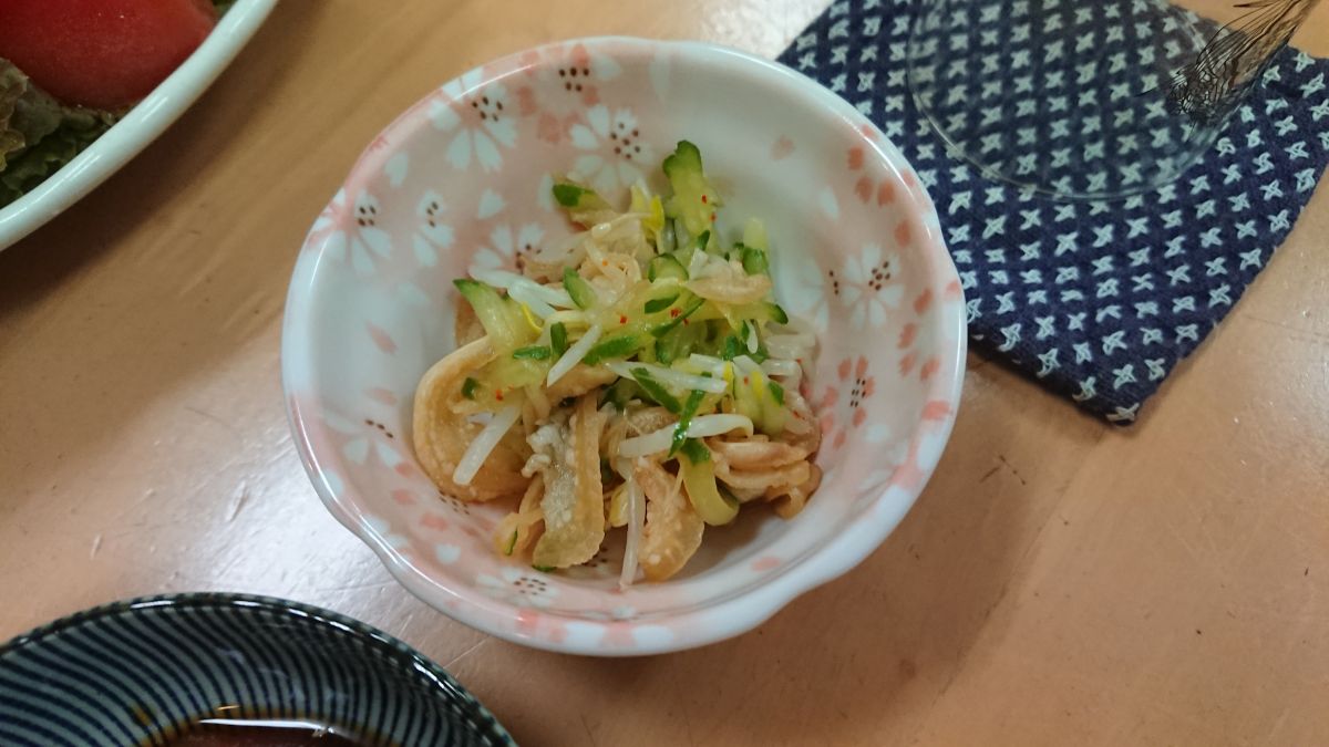 f:id:onsen222:20190912183451j:plain