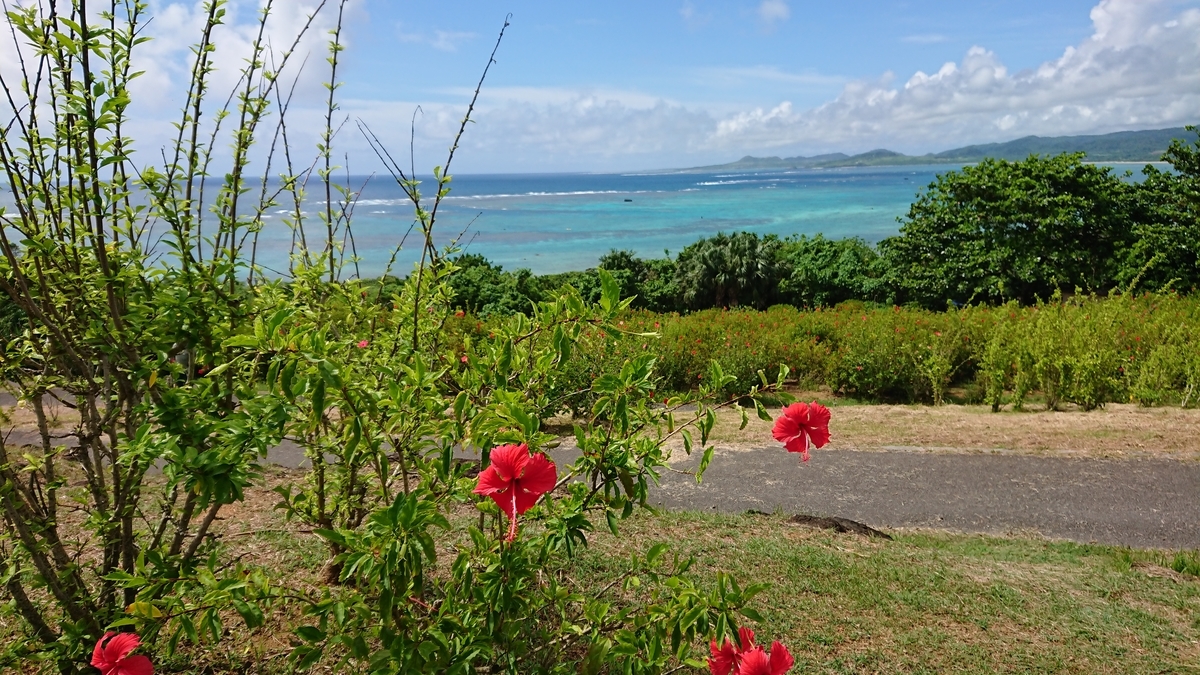 f:id:onsen222:20190913140204j:plain