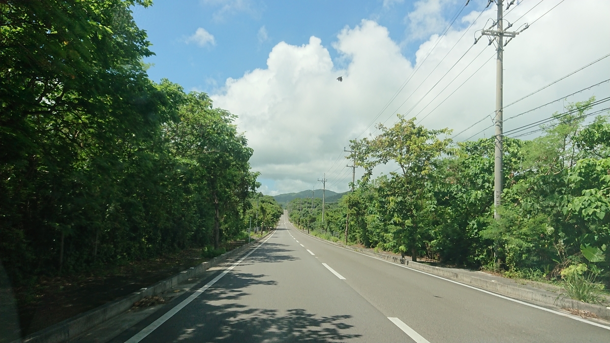 f:id:onsen222:20190913140355j:plain