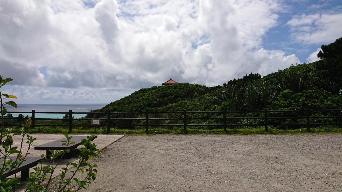 f:id:onsen222:20190913140455j:plain