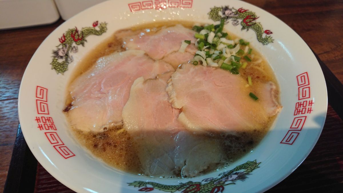 f:id:onsen222:20190914003050j:plain f:id:onsen222:20190914003050j:plain