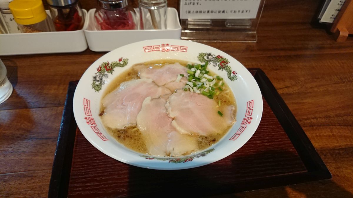 f:id:onsen222:20190914003107j:plain f:id:onsen222:20190914003107j:plain
