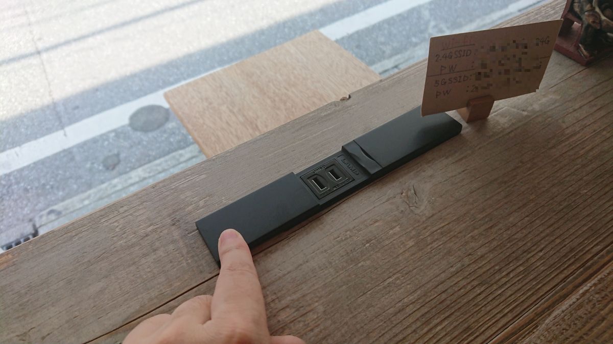 f:id:onsen222:20190916182812j:plain