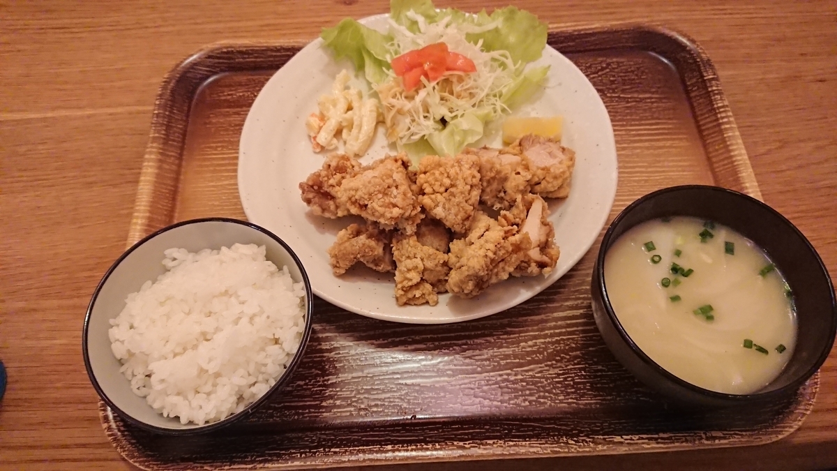 f:id:onsen222:20190918142417j:plain