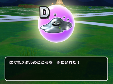 f:id:onsen222:20190923190636p:plain