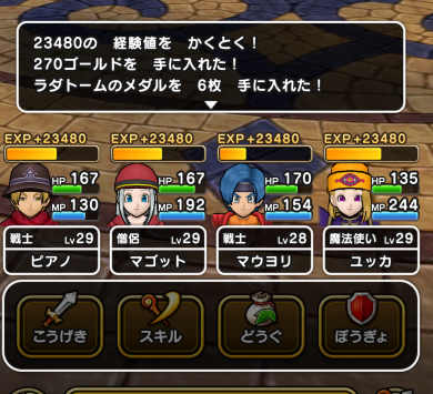 f:id:onsen222:20190923190719p:plain