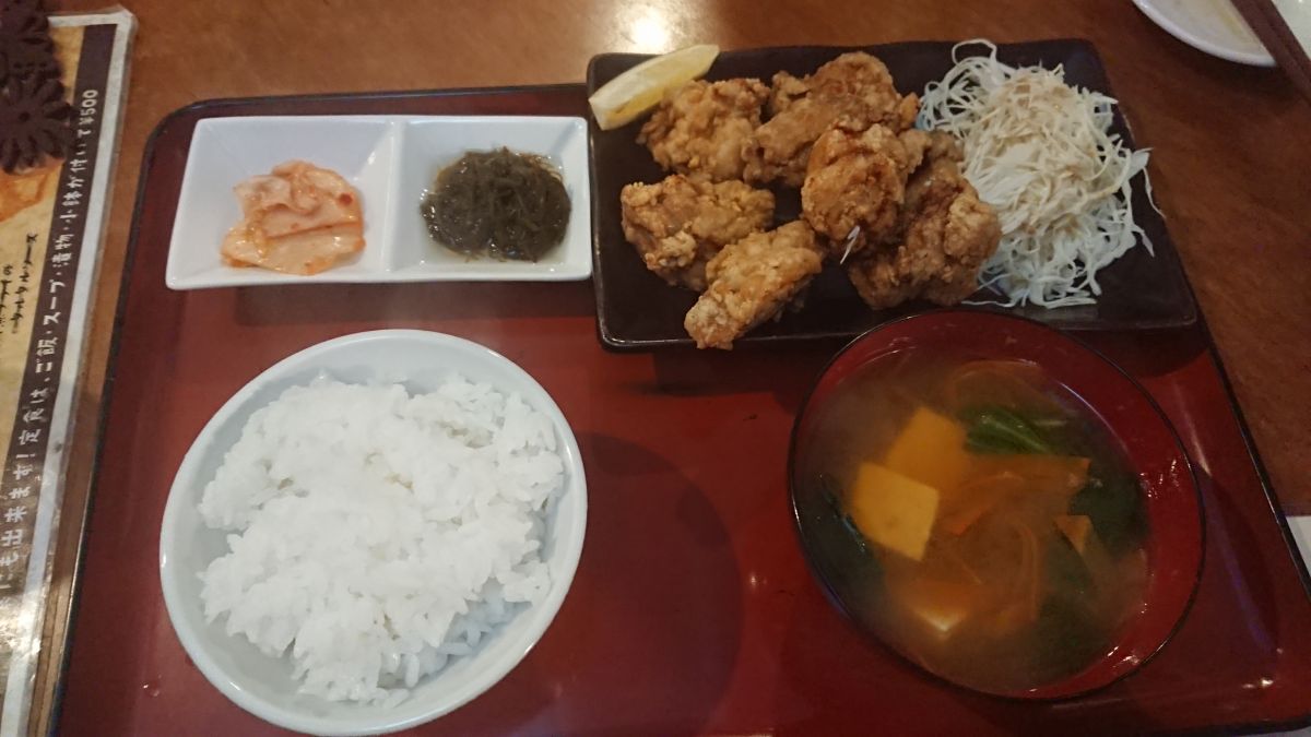 f:id:onsen222:20190924152720j:plain