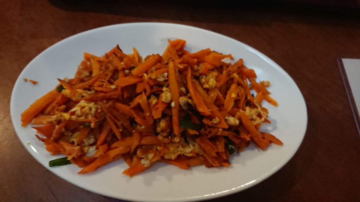 f:id:onsen222:20190924152722j:plain