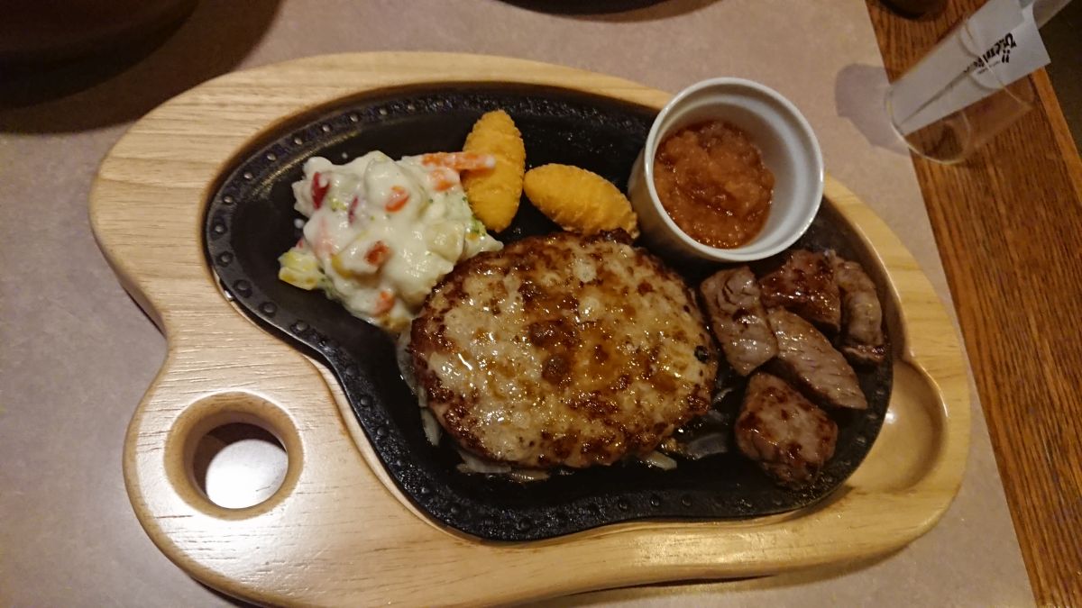 f:id:onsen222:20190927201044j:plain