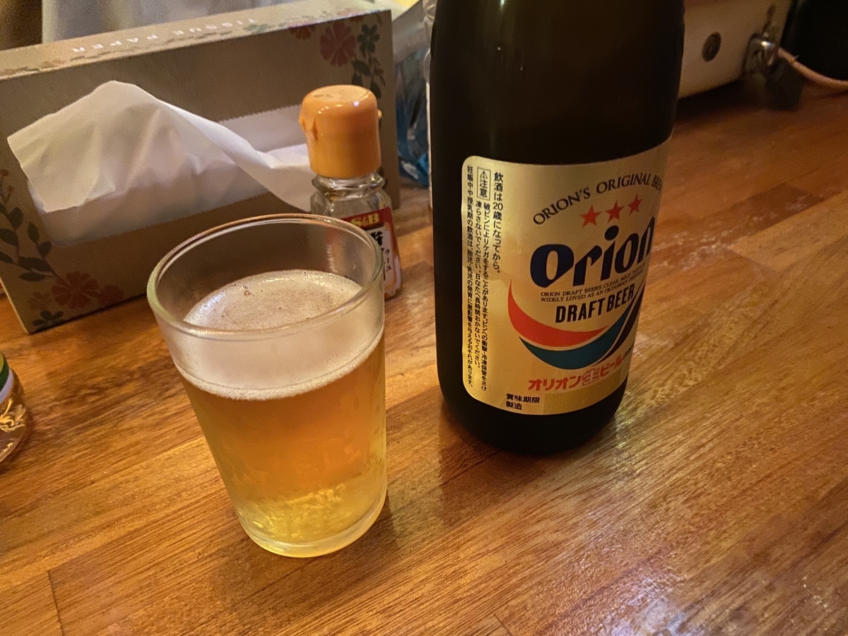 f:id:onsen222:20190929065425j:plain