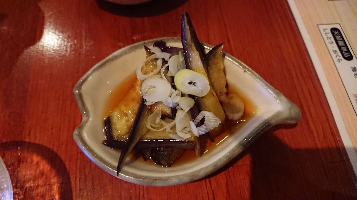 f:id:onsen222:20190929175603j:plain