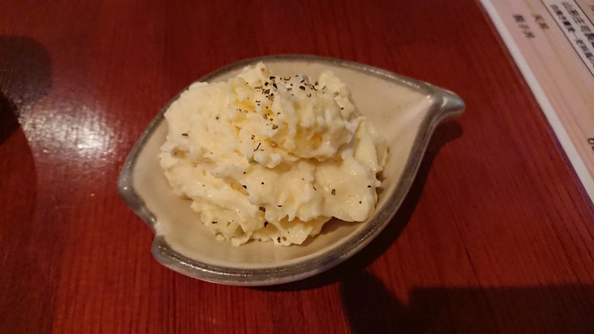 f:id:onsen222:20190929175606j:plain