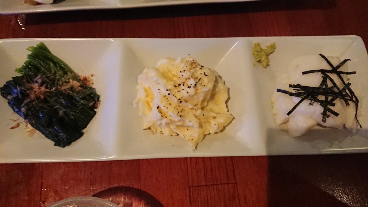 f:id:onsen222:20190929175847j:plain