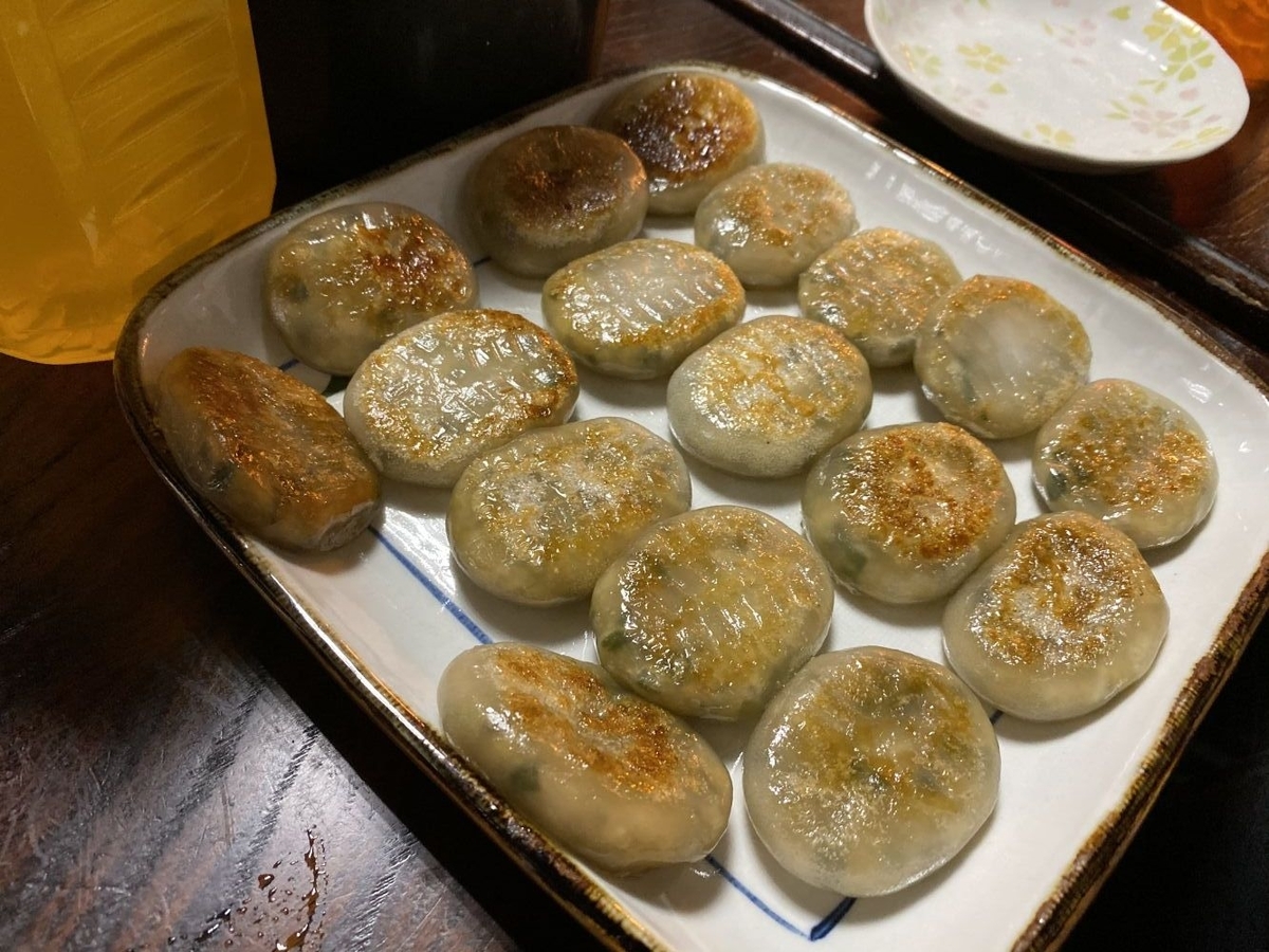 f:id:onsen222:20191024130252j:plain