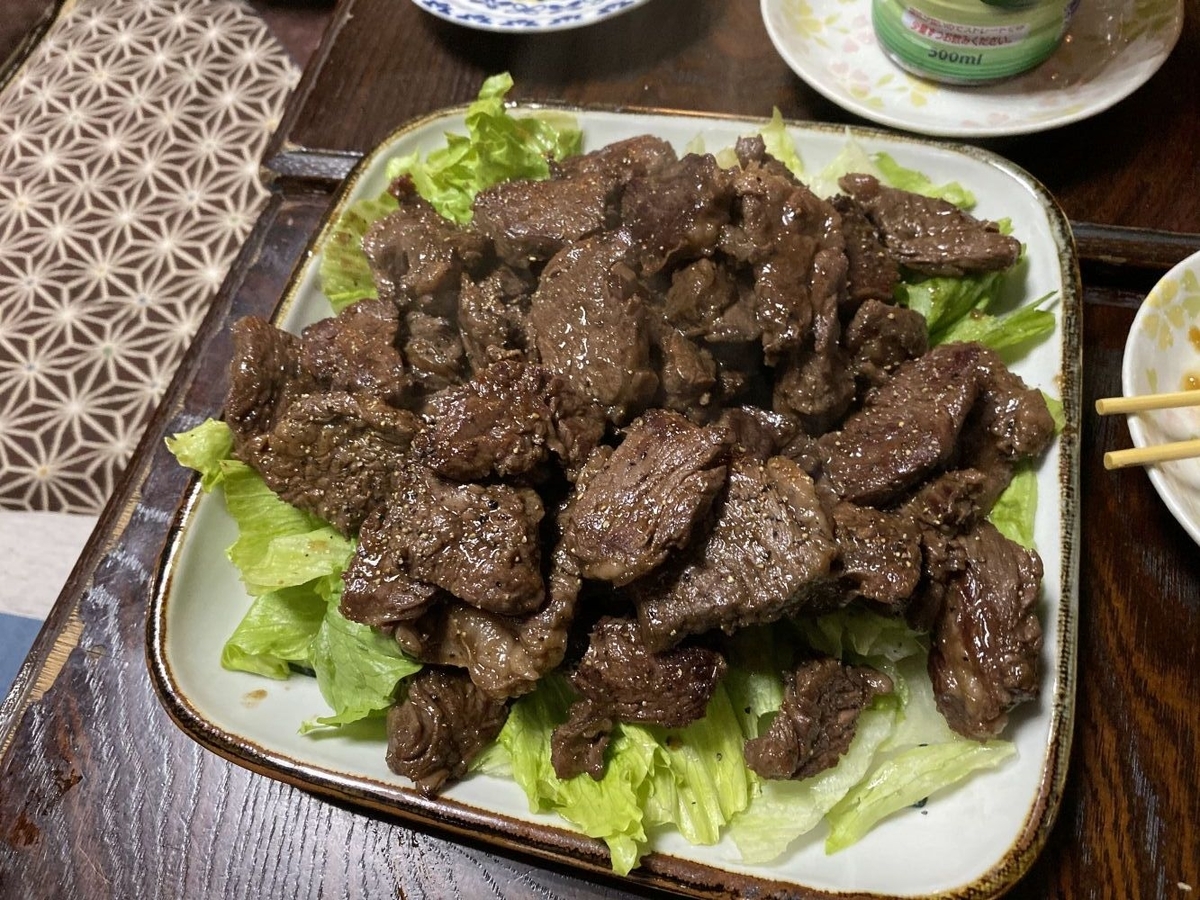 f:id:onsen222:20191024130255j:plain