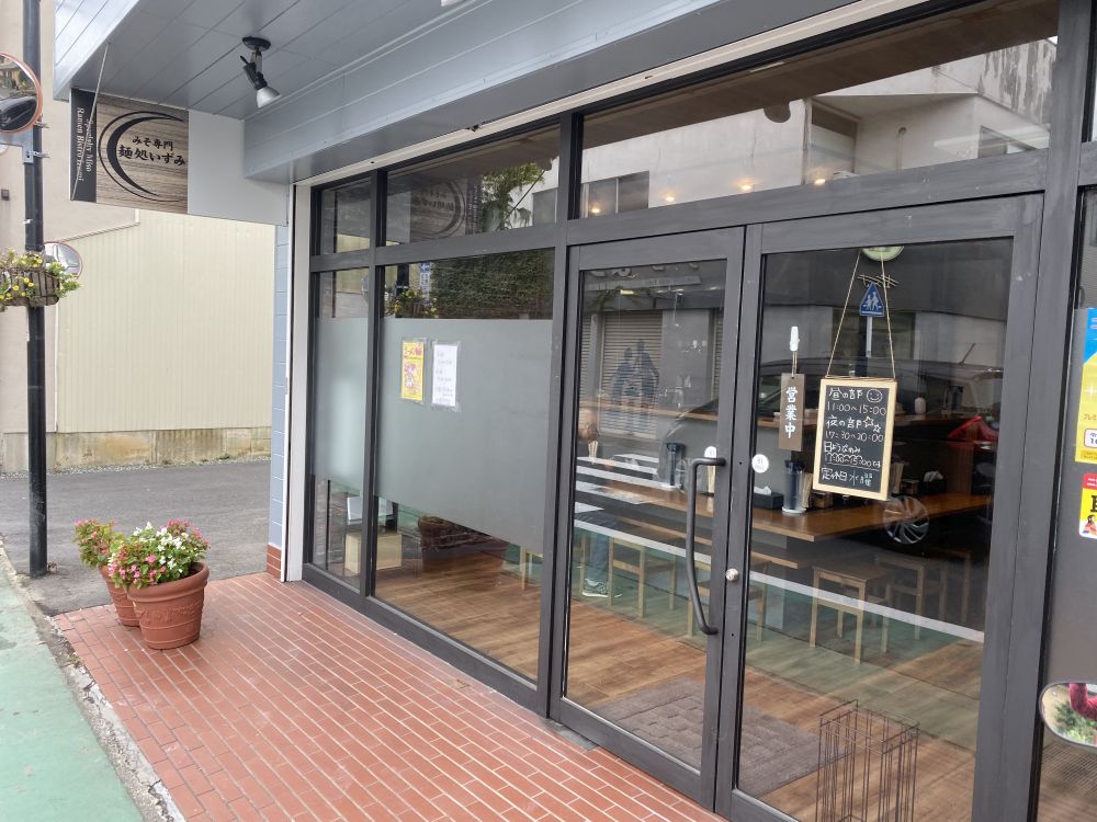 f:id:onsen222:20191024134039j:plain f:id:onsen222:20191024134039j:plain