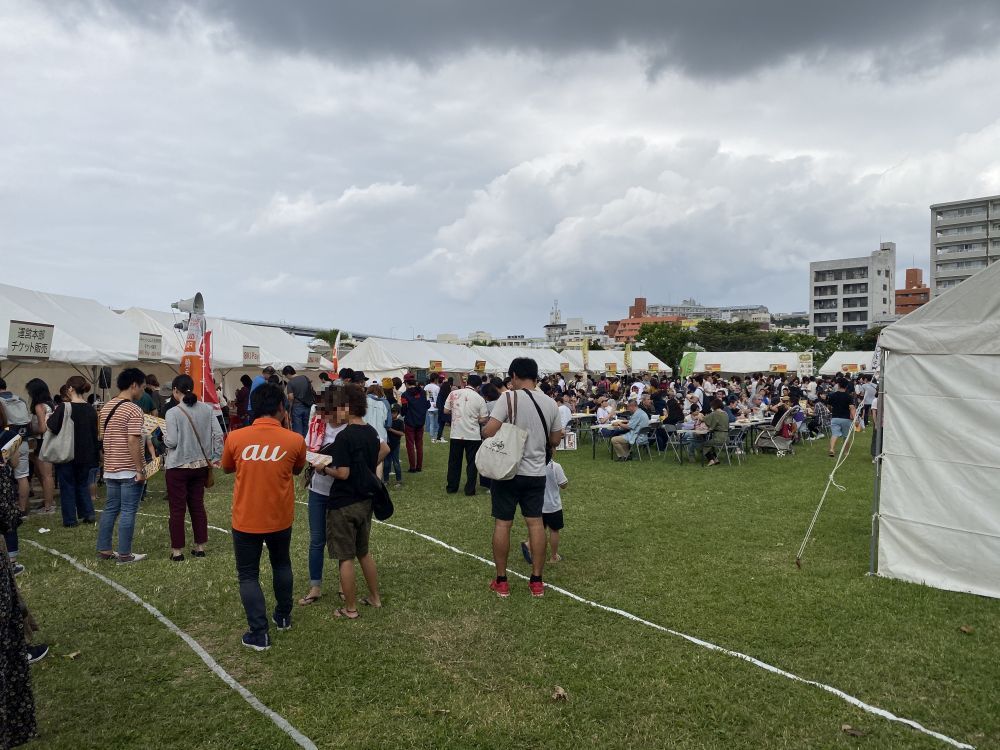 f:id:onsen222:20191103175238j:plain f:id:onsen222:20191103175238j:plain