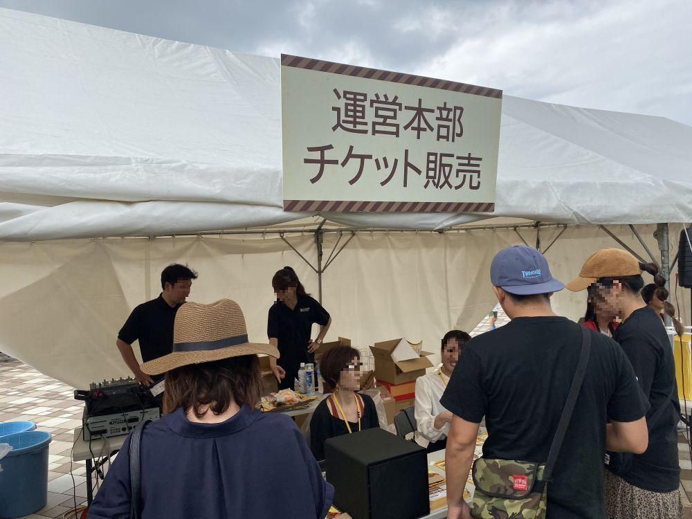 f:id:onsen222:20191103175245j:plain f:id:onsen222:20191103175245j:plain