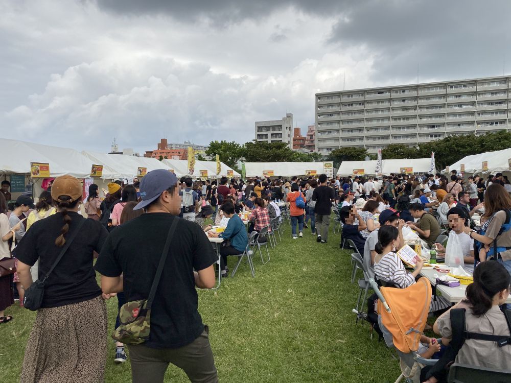 f:id:onsen222:20191103175251j:plain f:id:onsen222:20191103175251j:plain
