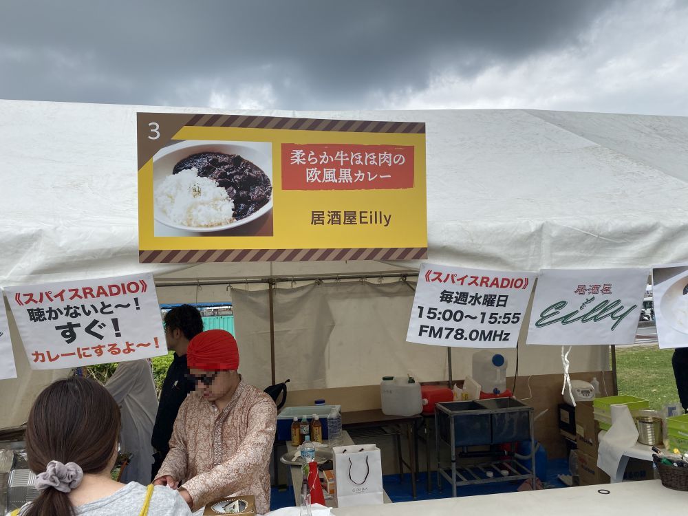 f:id:onsen222:20191103175255j:plain f:id:onsen222:20191103175255j:plain