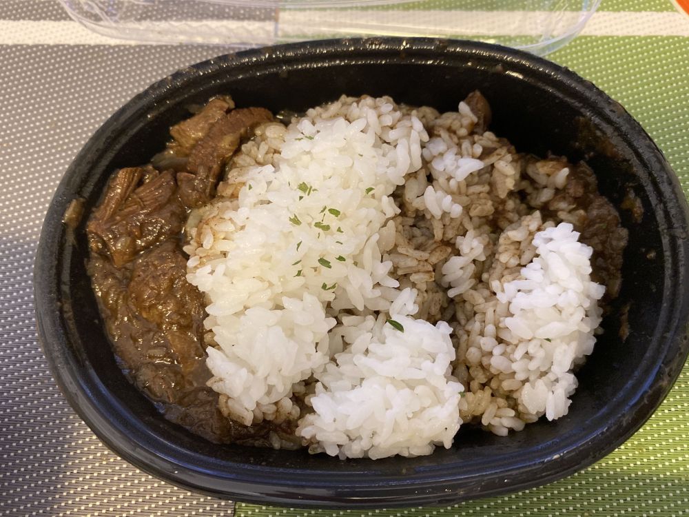 f:id:onsen222:20191103175301j:plain f:id:onsen222:20191103175301j:plain