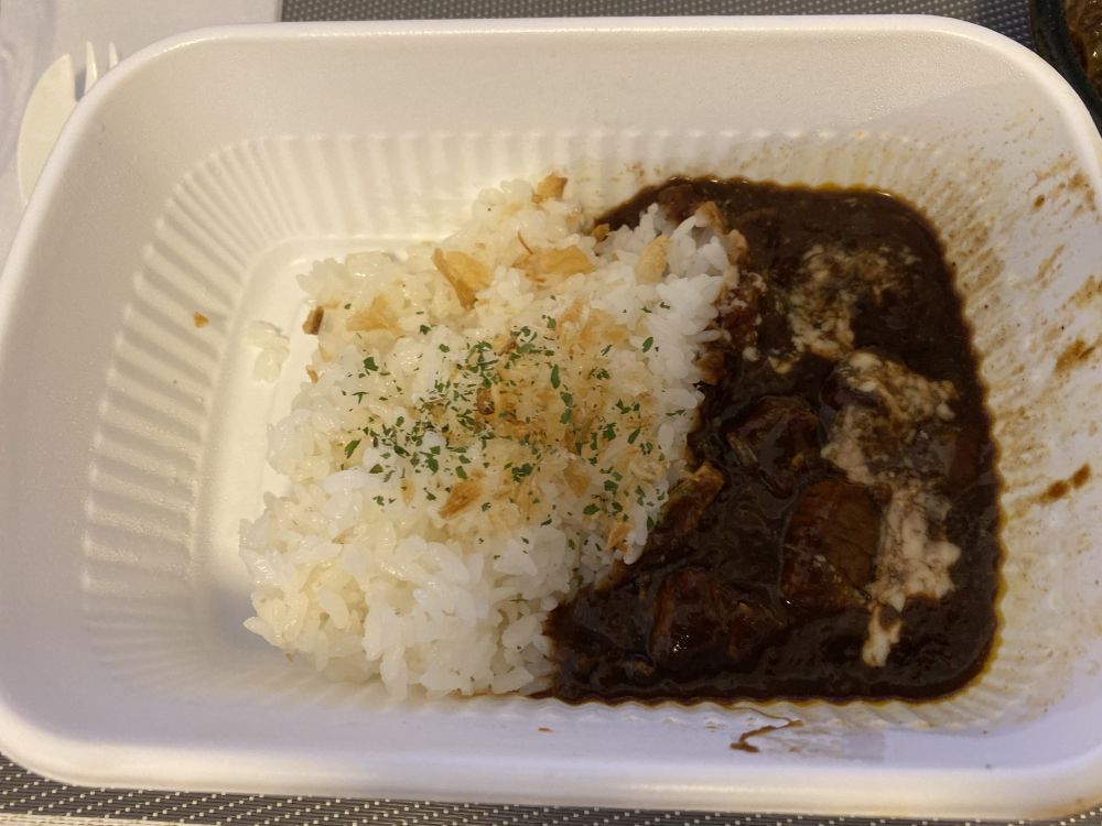 f:id:onsen222:20191103175305j:plain f:id:onsen222:20191103175305j:plain