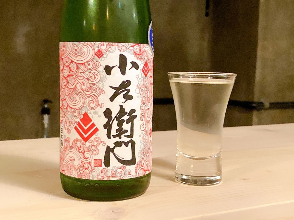 f:id:onsen222:20191201220017j:plain