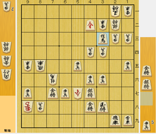 f:id:onsen222:20191202013101p:plain f:id:onsen222:20191202013101p:plain