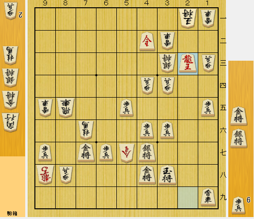 f:id:onsen222:20191202013232p:plain f:id:onsen222:20191202013232p:plain