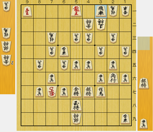 f:id:onsen222:20191206155852p:plain