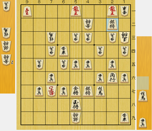 f:id:onsen222:20191206155905p:plain