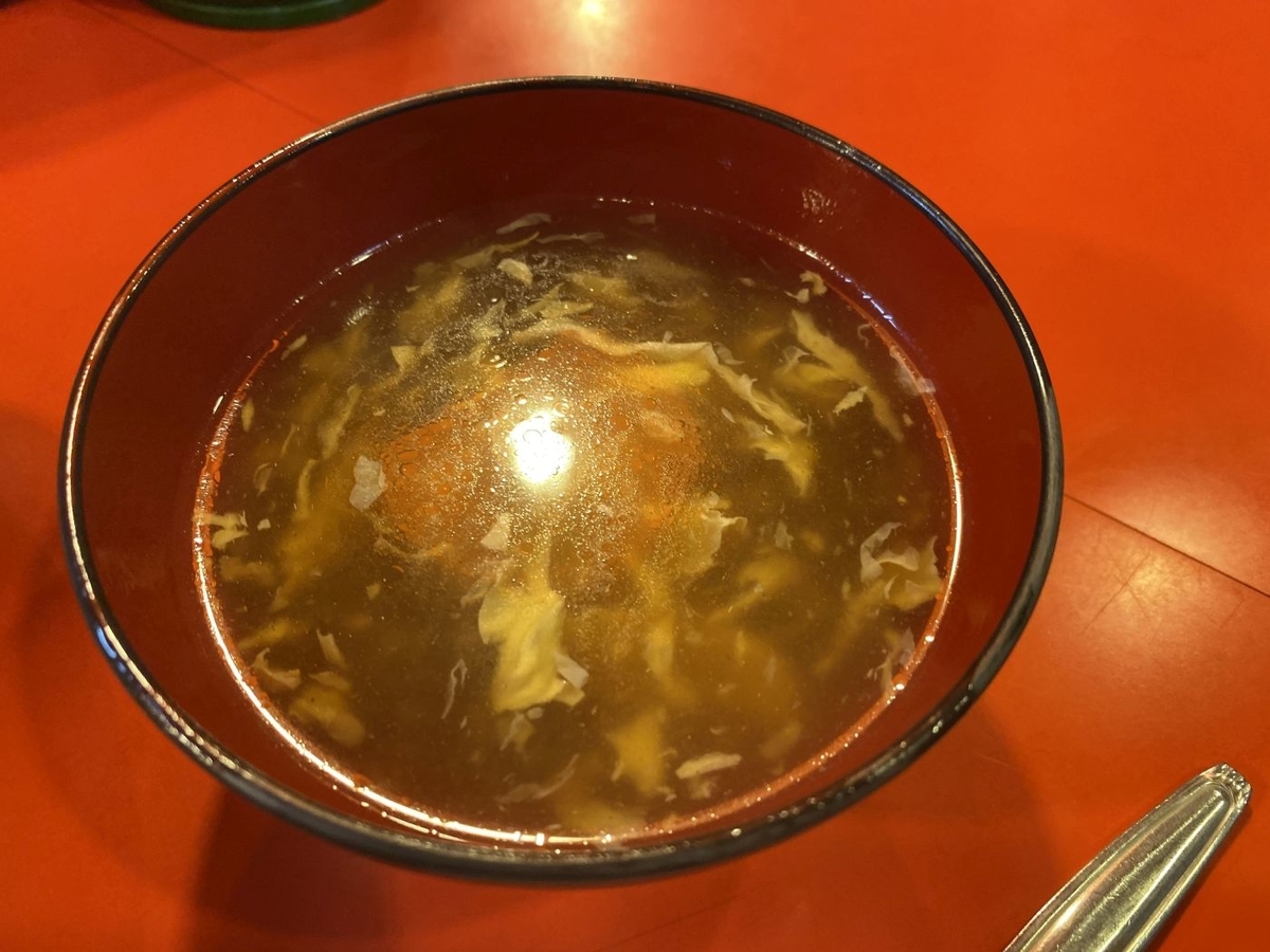 f:id:onsen222:20191207132905j:plain f:id:onsen222:20191207132905j:plain