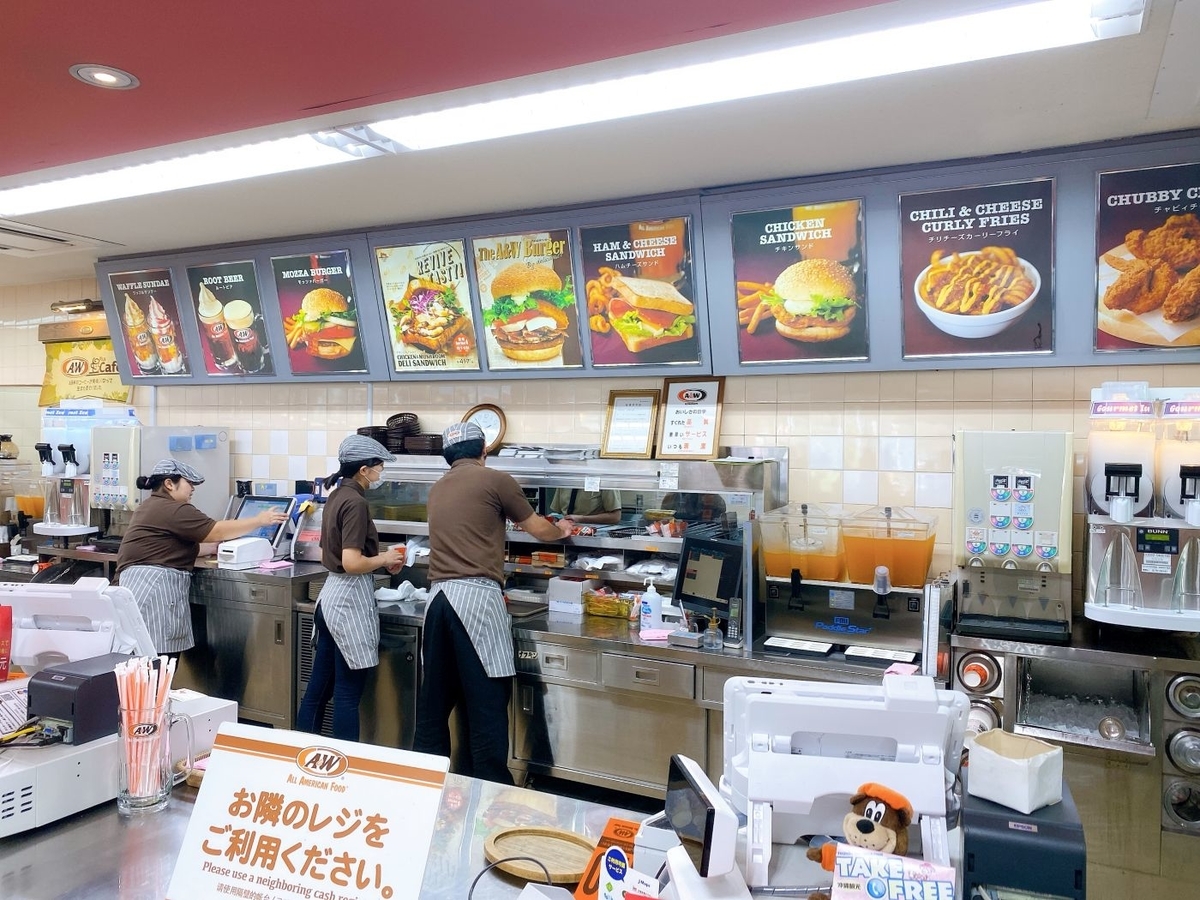 f:id:onsen222:20191209183803j:plain