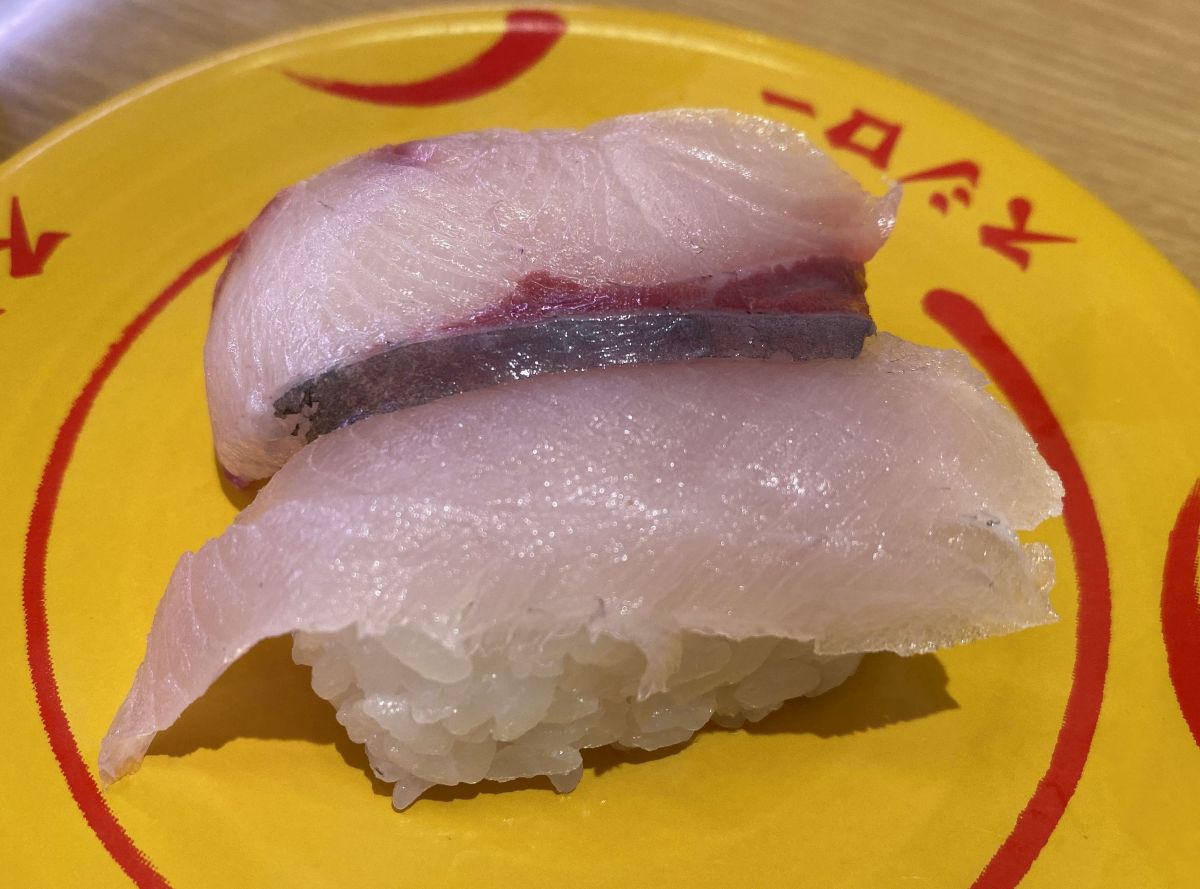 f:id:onsen222:20191218020658j:plain