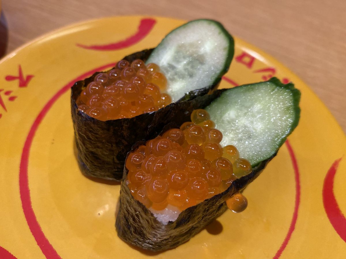 f:id:onsen222:20191218020701j:plain