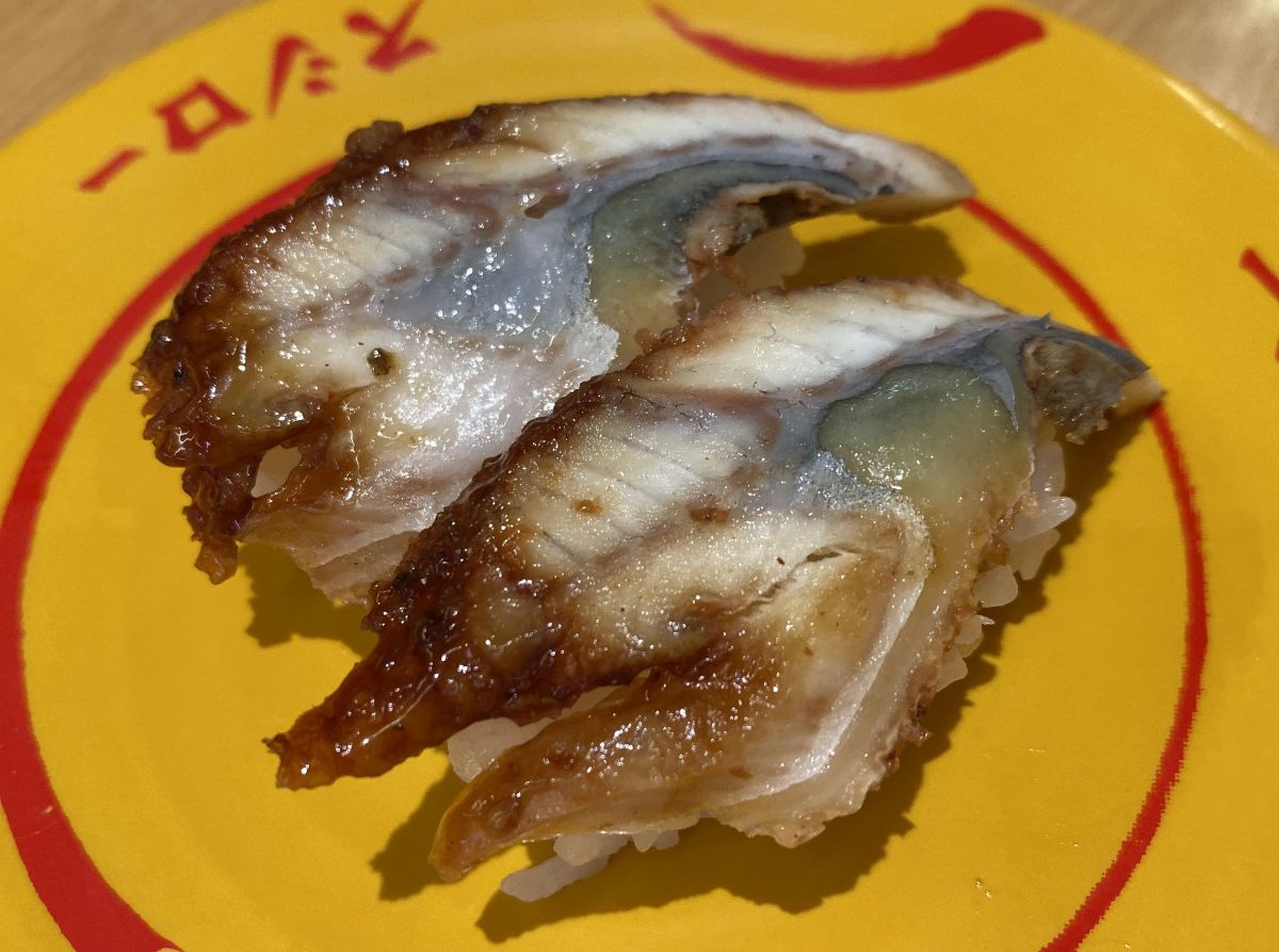 f:id:onsen222:20191218020710j:plain