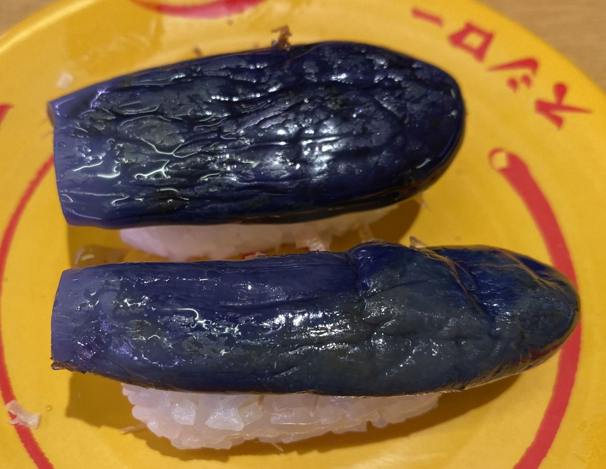 f:id:onsen222:20191218020724j:plain
