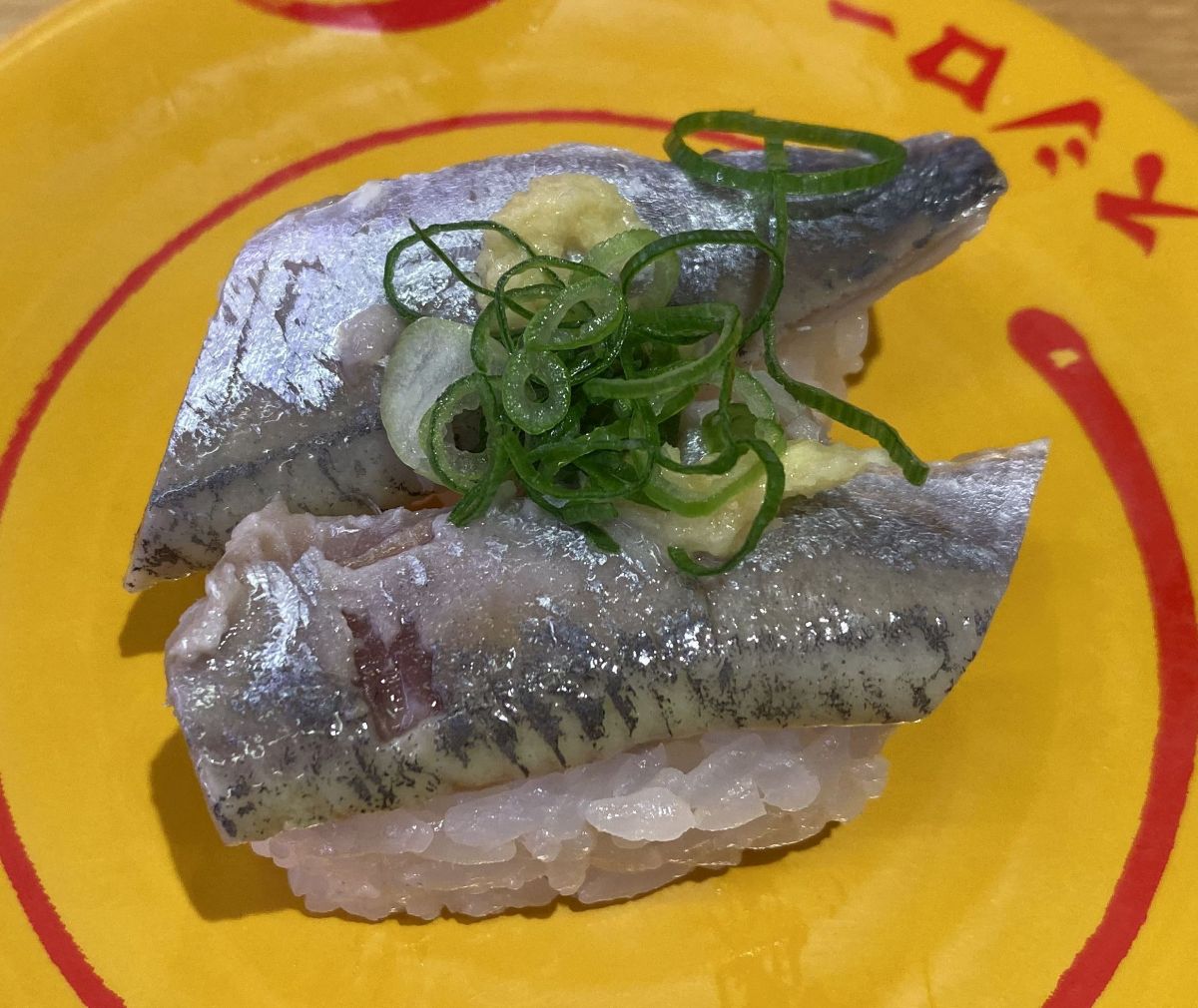 f:id:onsen222:20191218020734j:plain