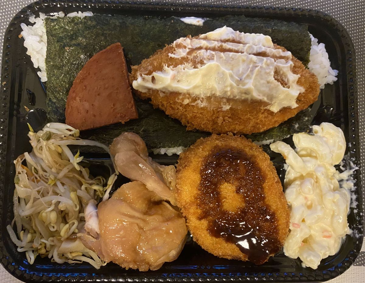 f:id:onsen222:20191220054036j:plain