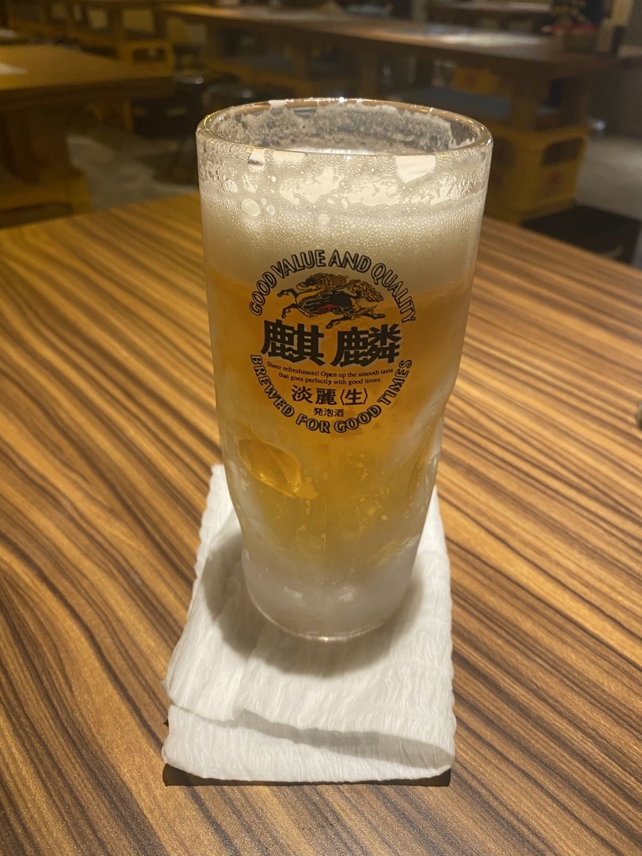 f:id:onsen222:20191229002620j:plain