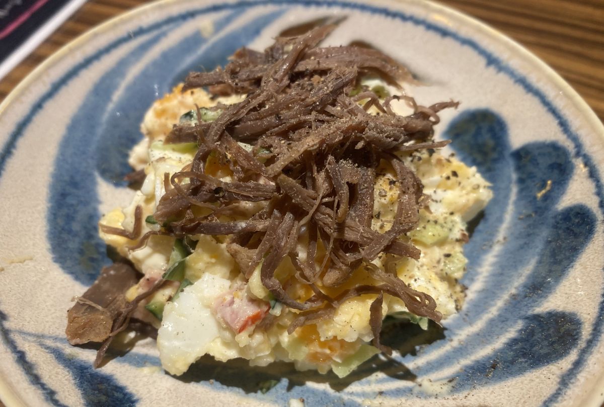 f:id:onsen222:20191229002646j:plain