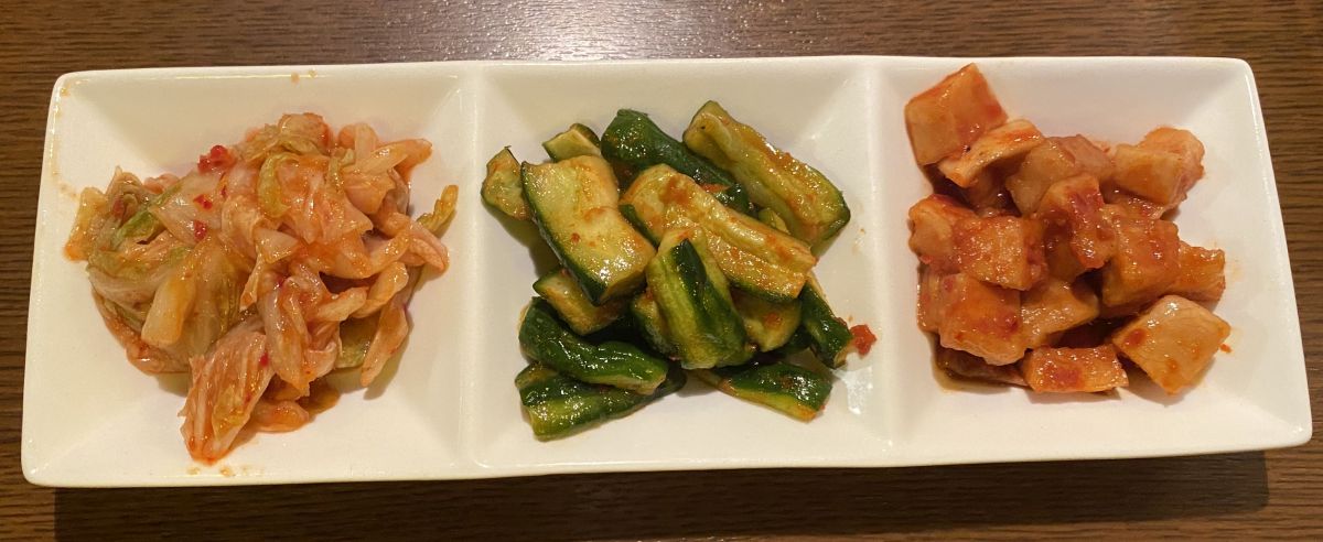 f:id:onsen222:20200105030327j:plain f:id:onsen222:20200105030327j:plain