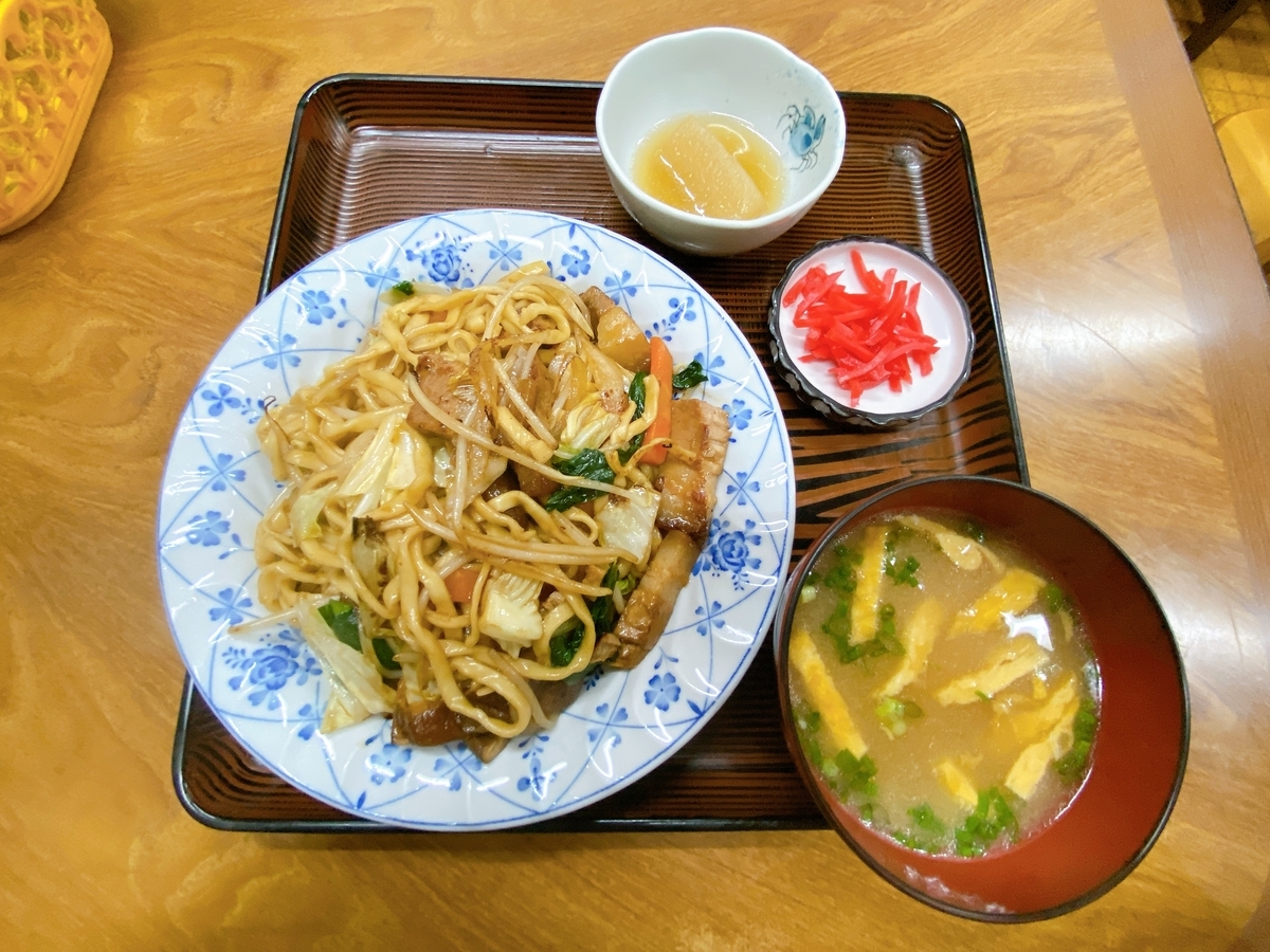 f:id:onsen222:20200122184839j:plain