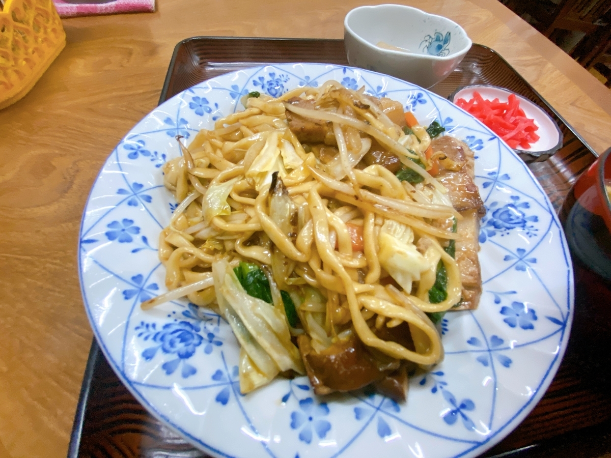 f:id:onsen222:20200122184848j:plain