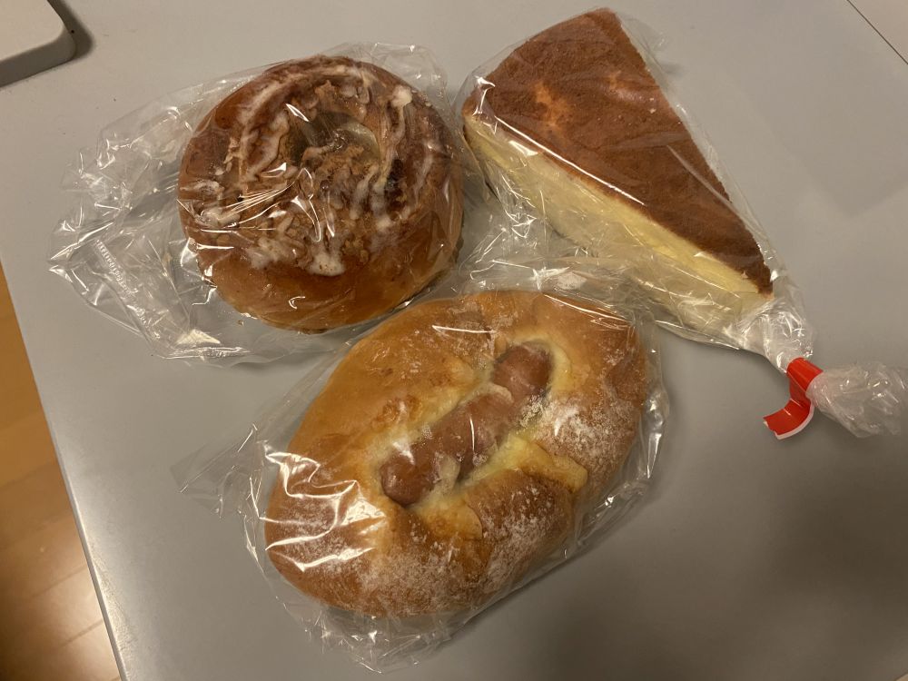 f:id:onsen222:20200130190746j:plain