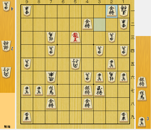 f:id:onsen222:20200201044608p:plain