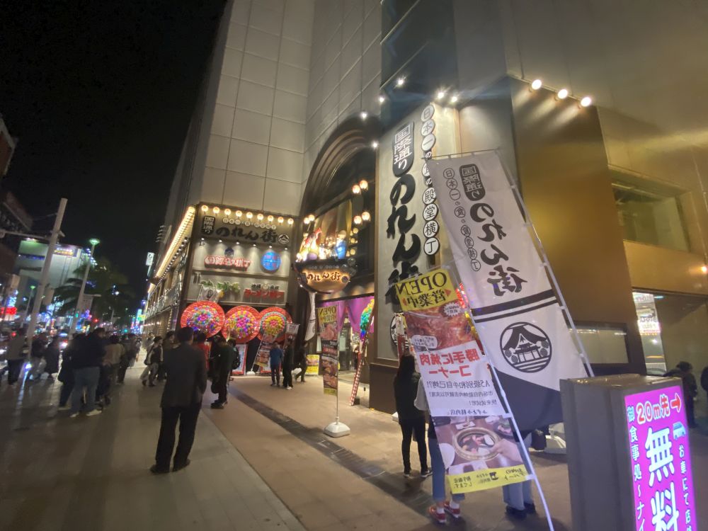 f:id:onsen222:20200211001410j:plain f:id:onsen222:20200211001410j:plain