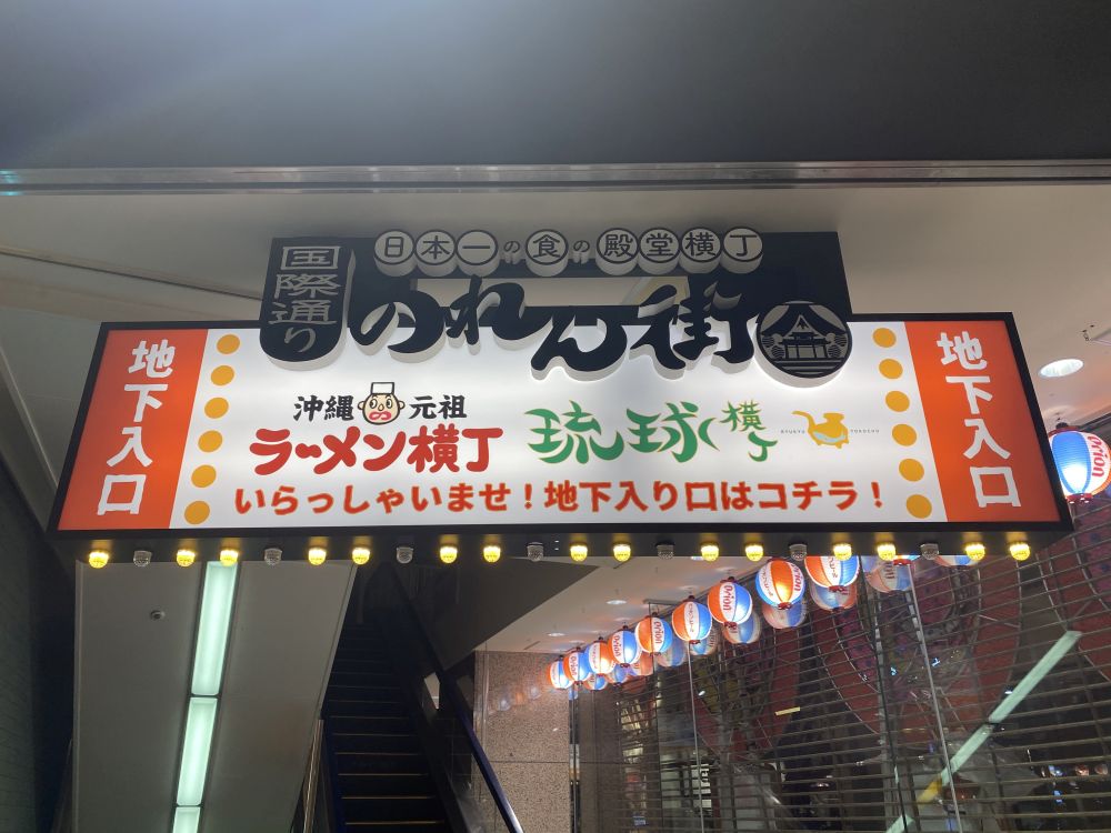 f:id:onsen222:20200211001413j:plain f:id:onsen222:20200211001413j:plain