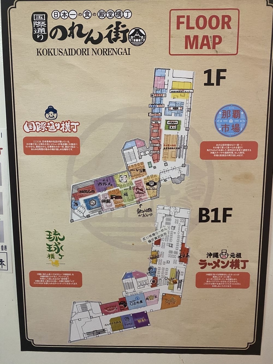 f:id:onsen222:20200211001421j:plain f:id:onsen222:20200211001421j:plain