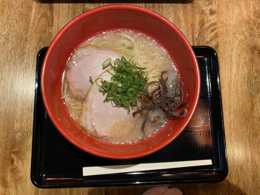 f:id:onsen222:20200211001450j:plain f:id:onsen222:20200211001450j:plain